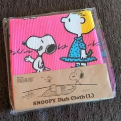 rinrin様 リクエスト 2点 まとめ商品