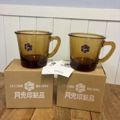 Item thumbnail for item 0c5d2046-e8d1-44f7-96c8-92600d11162e