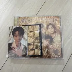 M!LK 爆裂愛してる/好きすぎて滅！ 通常盤　トレカ付