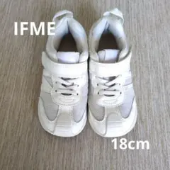 IFME 18cm スニーカー