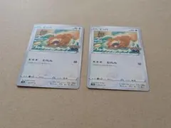 ポケモンカード　ビッパのサムネイル