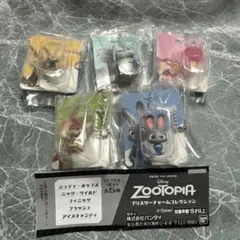 ズートピア ブリスターチャームコレクション　全5種コンプリートセット①