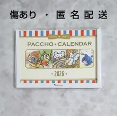 Item thumbnail for item c8e0c2c4-cf74-43e0-ac30-c94fed4aa2c1