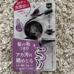 Item thumbnail for item 08e2d249-d55e-44c2-947c-42a608712a11