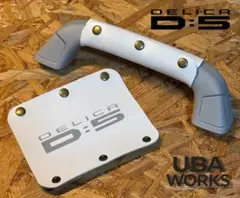 Item thumbnail for item 17ef7641-cdf5-4087-8a15-c288cb96fe7c