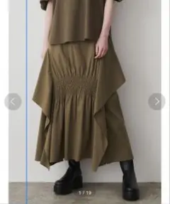 Item thumbnail for item 09beb56e-c313-4af3-8dec-7eb52e23f948