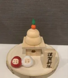 2026年最新】ナチュラルキッチン お正月 鏡餅の人気アイテム - メルカリ