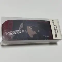 コナン【赤井秀一】 メガネケースとクロスセット