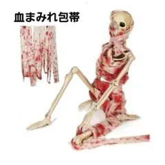 Item thumbnail for item df9a1396-81ed-4058-80ee-1d018fbb9c81