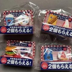 ペプシ　アメリカンダイナー ボトルキャップ 全8種