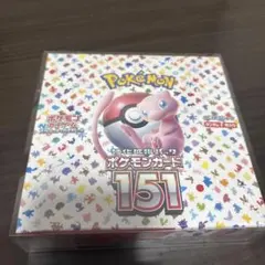 2026年最新】ポケモンカード151 BOXの人気アイテム - メルカリ