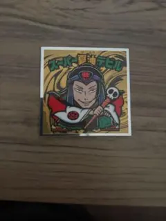 ビックリマンシール コラボデザインセット