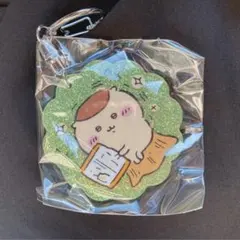 ちいかわ ラメアクリルキーホルダー5 くりまんじゅう