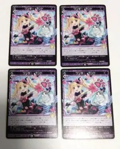 Item thumbnail for item fb9ebfc3-02e3-42c3-b558-91ce9b11c099