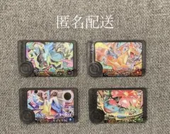 ポケモンフレンダ　ワンダーピック メガシンカ コンプリートセット