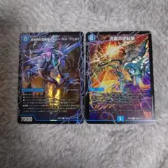 Item thumbnail for item e1ded2e9-b9b2-475e-895b-28985f65248f