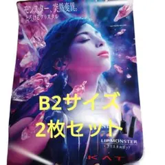 Item thumbnail for item a4462306-f696-417e-95e1-315f4e297532