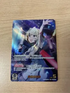 村野さやか ラブカ sec ラブライブ 蓮ノ空 Anniversary - メルカリ
