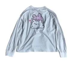 Item thumbnail for item 9b9bee55-a442-40e2-8de6-af4f630b00a4