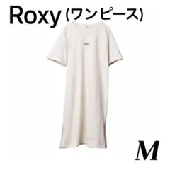 Roxy ワンピース Mサイズ ベージュ