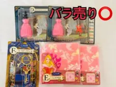 バラ売り⭕️ ディズニープリンセス 一番くじ オーロラ姫 眠れる森の美女