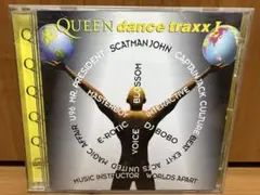 QUEEN DANCE TRAXX / VOL.1 / オムニバス - メルカリ