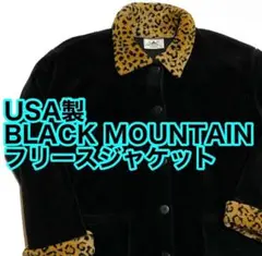 んーた様専用USA製 Black Mountain フリース ジャケット XL