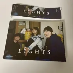 平野愛写真集 LIGHTS 映画 港に灯がともる 公式記録