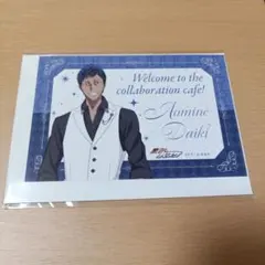 黒子のバスケ GIGO コラボカフェ 青峰