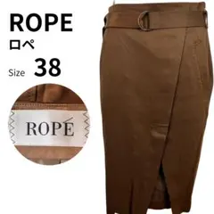 ROPE ロペ ベルト付巻きスカート風　 38 ブラウン タイトシルエット