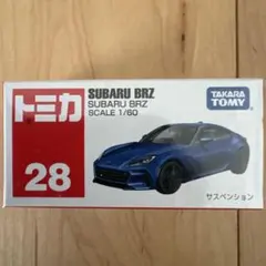 2025年最新】トミカ 廃盤 まとめ売りの人気アイテム - メルカリ