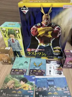 僕のヒーローアカデミア 一番くじ セット A賞 ラストワンあり