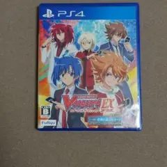 カードファイト ! !ヴァンガード エクス