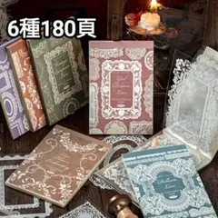 i682hohe10様 リクエスト 2点 まとめ商品