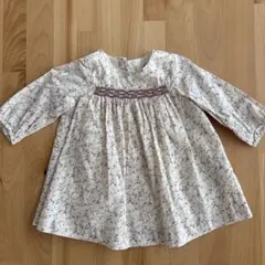 Item thumbnail for item eb9e2746-68b7-4665-b1d9-1dc33935789b