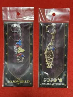 JOJO WORLD3 モチーフ キーホルダー ジョルノ ブチャラティ - メルカリ