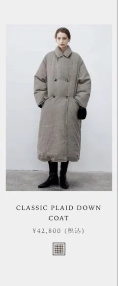 Classic Plaid Down Coat クラシック格子縞ダウンコートのサムネイル