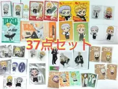東京リベンジャーズ 三ツ谷&武道＋α セット アクリルスタンド 37点まとめ売り