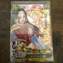 ワンピース ワンピベリーマッチ ホーディ・ジョーンズ | Mercari