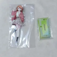 プロセカ　花里みのり　アクスタ