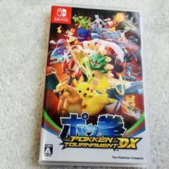 2026年最新】SWITCH ジャンク ソフトの人気アイテム - メルカリ