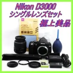 Item thumbnail for item 65357492-5f7d-4289-9153-ed9a296c73a4