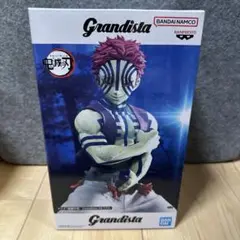 2025年最新】grandista 猗窩座の人気アイテム - メルカリ