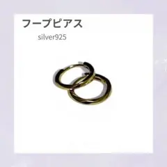 Item thumbnail for item 98ceb92c-4aa0-4ac8-8931-a631192517dc