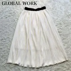 グローバルワーク　プリーツスカート　ウエストゴム　Aライン　フレア　洗える　上品