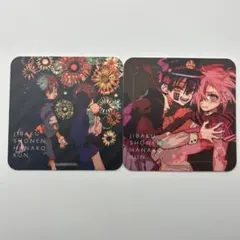 2026年最新】花子くん ゴーストホテルの人気アイテム - メルカリ