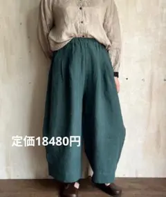 Item thumbnail for item e7f8e03a-7c7e-457e-a9b2-9ce5199f0ab5