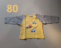 familiar 長袖Tシャツ　80cm