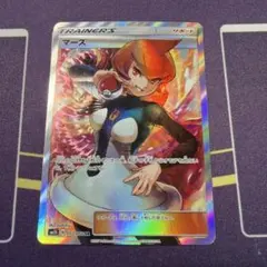 2026年最新】マーズ SRの人気アイテム - メルカリ