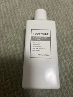 トゥヴェール　バリアショットローションのサムネイル